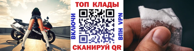 Купить Каннабис  А ПВП  Гашиш  Мефедрон  Гаврилов Посад