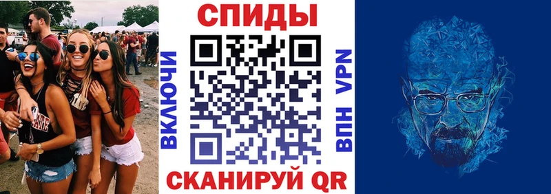 АМФ Premium Купить где Гаврилов Посад