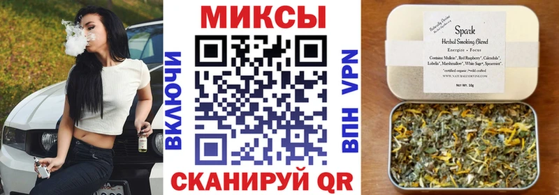 Бутират 99%  Купить где  Гаврилов Посад 