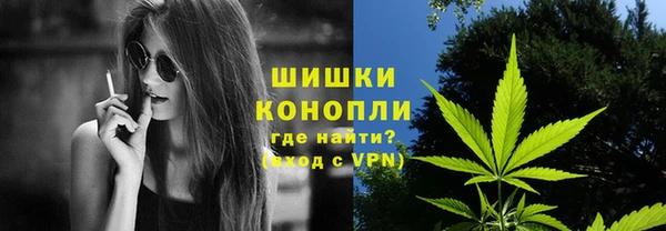 героин Касимов