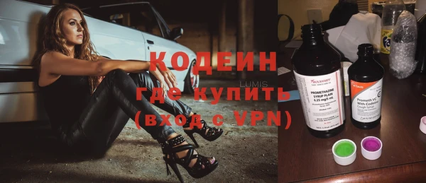 СК Карпинск