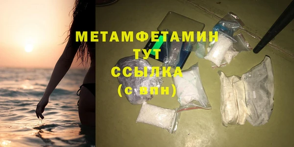 СК Карпинск