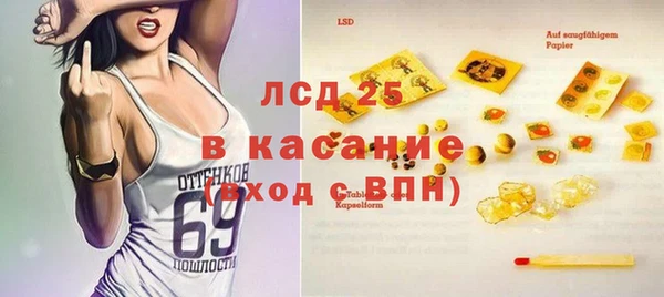 героин Касимов