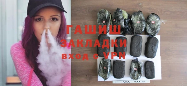 альфа пвп Киреевск