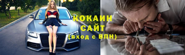 СК Карпинск