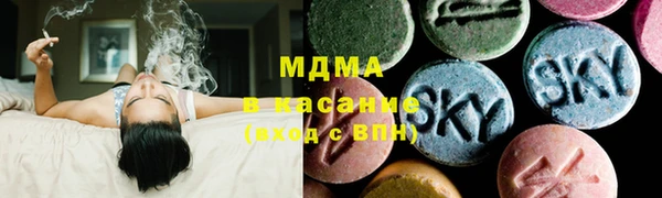 героин Касимов