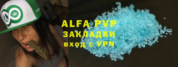 героин Касимов