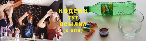 героин Касимов