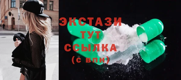 героин Касимов