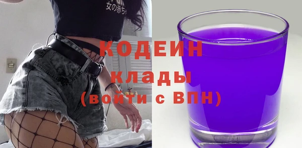 герыч Козельск