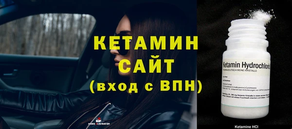 СК Карпинск
