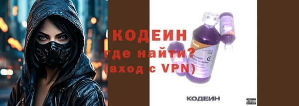 героин Касимов