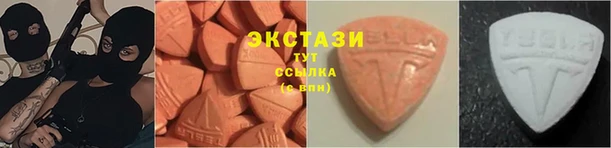 СК Карпинск