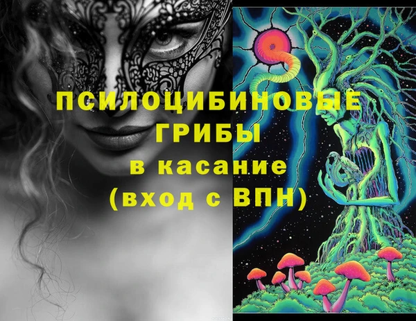мефедрон мука Киренск