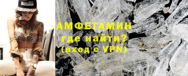 героин Касимов