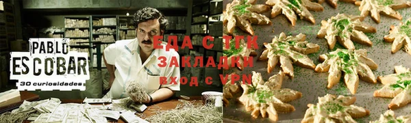 герыч Козловка