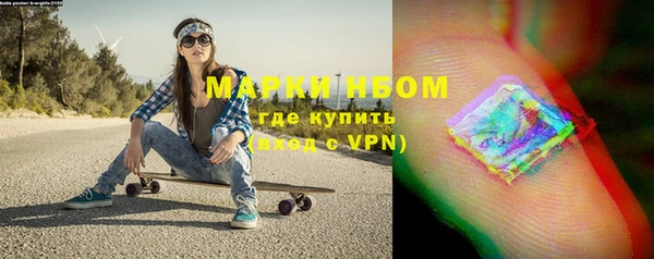 мефедрон мука Киренск
