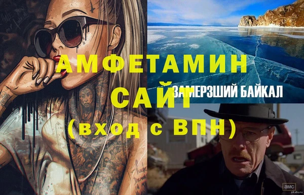героин Касимов