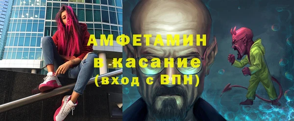 героин Касимов