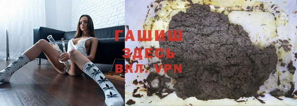 героин Касимов