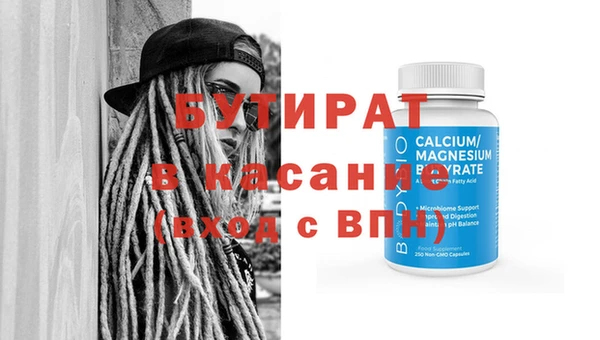 СК Карпинск