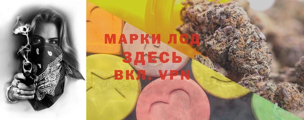 героин Касимов