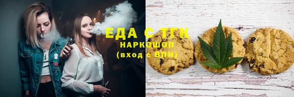 СК Карпинск